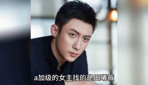 吃瓜爆料每日大赛最新动态 娱乐圈吃瓜代号蜜蜂是谁,娱乐圈吃瓜达人代号背后的故事