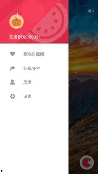 吃瓜视频网站,热门话题一网打尽，带你畅游娱乐世界