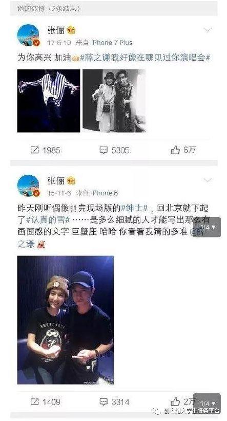 热门大瓜往期内容 吃瓜爆料每日大赛最新动态,揭秘热门大瓜最新动态，每日爆料精彩纷呈！