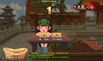 热门大瓜往期内容 吃瓜爆料每日大赛最新动态,揭秘热门大瓜最新动态，每日爆料精彩纷呈！